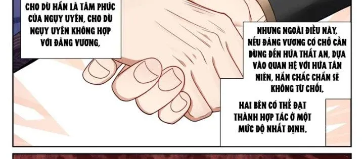 đọc truyện Đại Phụng Đả Canh Nhân Chương 524 ảnh 27 tại Giả Dược
