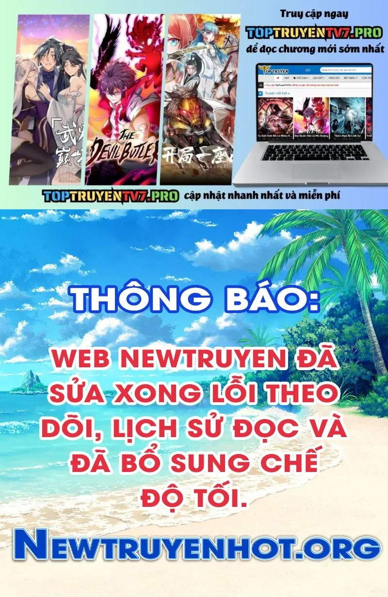 đọc truyện Đại Phụng Đả Canh Nhân Chương 530 ảnh 1 tại Giả Dược