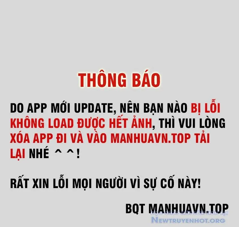 đọc truyện Đại Phụng Đả Canh Nhân Chương 530 ảnh 2 tại Giả Dược