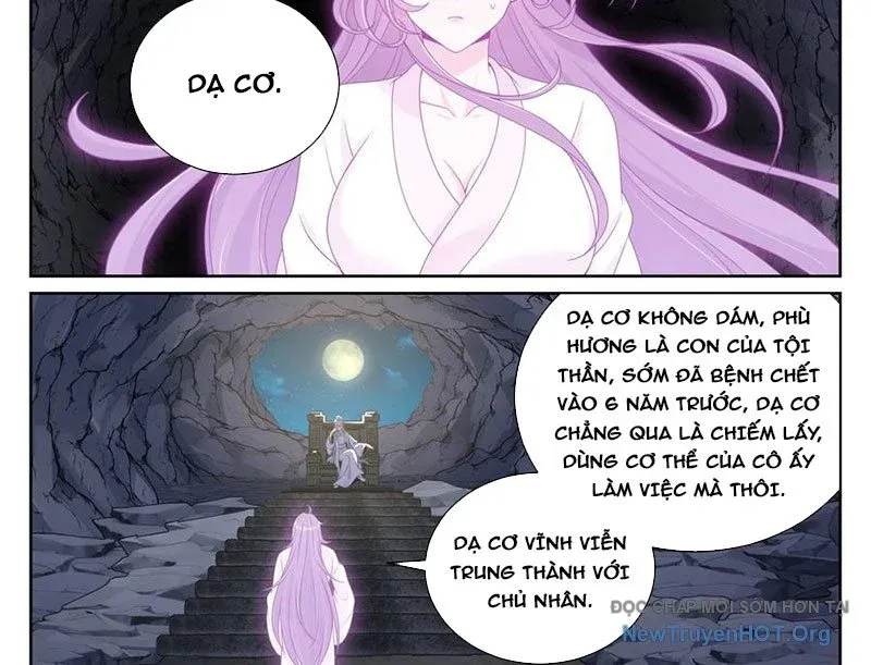 đọc truyện Đại Phụng Đả Canh Nhân Chương 532 ảnh 19 tại Giả Dược