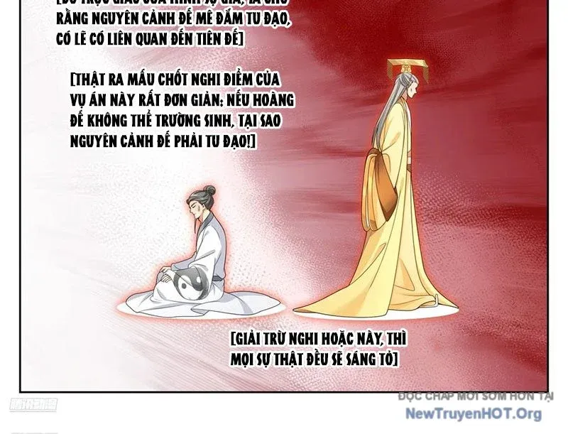 đọc truyện Đại Phụng Đả Canh Nhân Chương 532 ảnh 3 tại Giả Dược