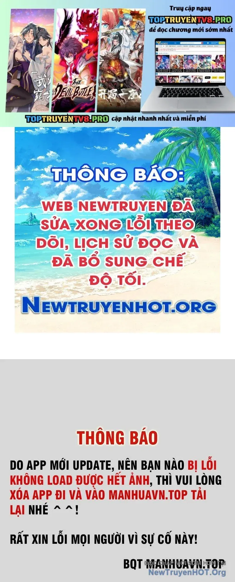 đọc truyện Đại Phụng Đả Canh Nhân Chương 533 ảnh 1 tại Giả Dược