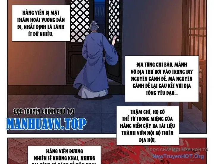 đọc truyện Đại Phụng Đả Canh Nhân Chương 536 ảnh 7 tại Giả Dược