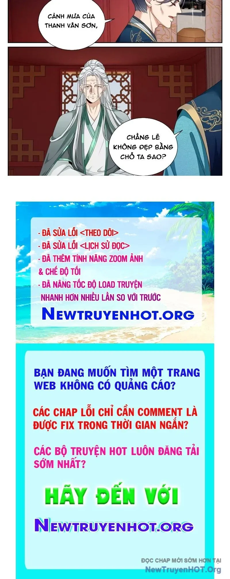 đọc truyện Đại Phụng Đả Canh Nhân Chương 538 ảnh 44 tại Thiên Thai Truyện