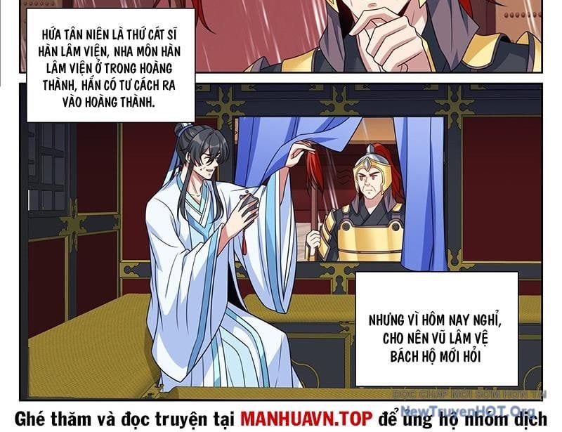 đọc truyện Đại Phụng Đả Canh Nhân Chương 539 ảnh 16 tại Thiên Thai Truyện