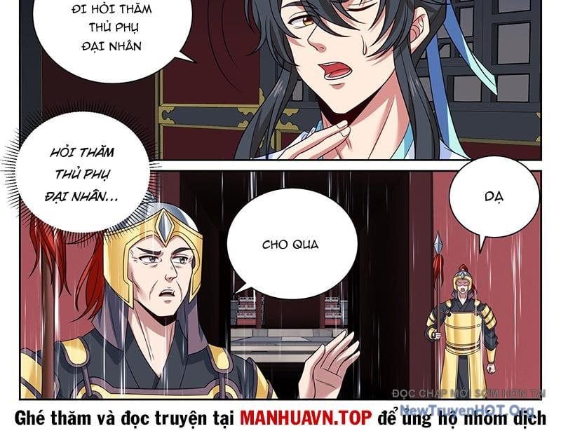 đọc truyện Đại Phụng Đả Canh Nhân Chương 539 ảnh 18 tại Thiên Thai Truyện