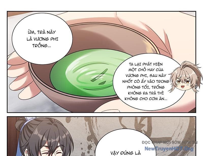 đọc truyện Đại Phụng Đả Canh Nhân Chương 539 ảnh 31 tại Thiên Thai Truyện