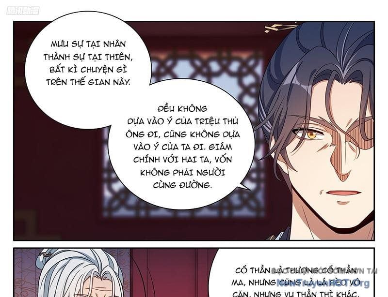 đọc truyện Đại Phụng Đả Canh Nhân Chương 539 ảnh 5 tại Thiên Thai Truyện