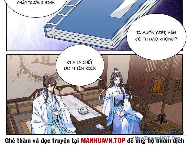 đọc truyện Đại Phụng Đả Canh Nhân Chương 539 ảnh 34 tại Thiên Thai Truyện