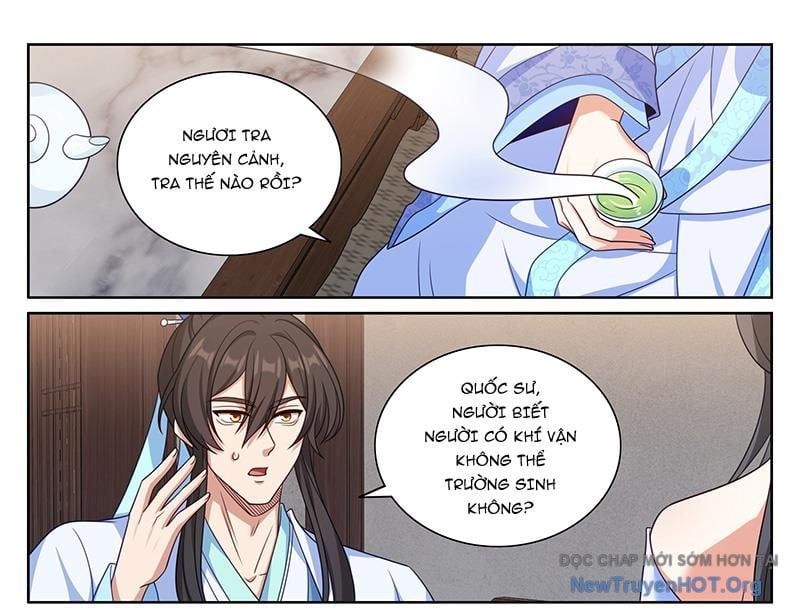 đọc truyện Đại Phụng Đả Canh Nhân Chương 539 ảnh 37 tại Thiên Thai Truyện