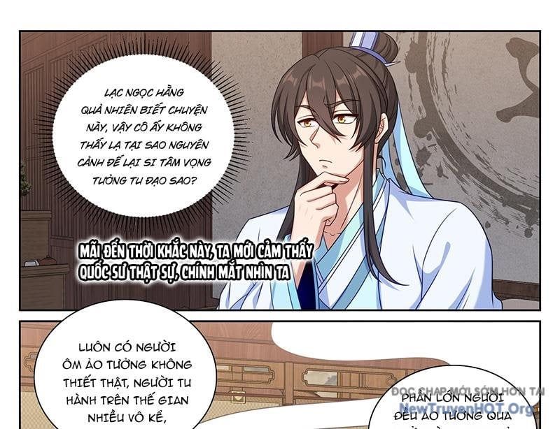 đọc truyện Đại Phụng Đả Canh Nhân Chương 539 ảnh 39 tại Thiên Thai Truyện