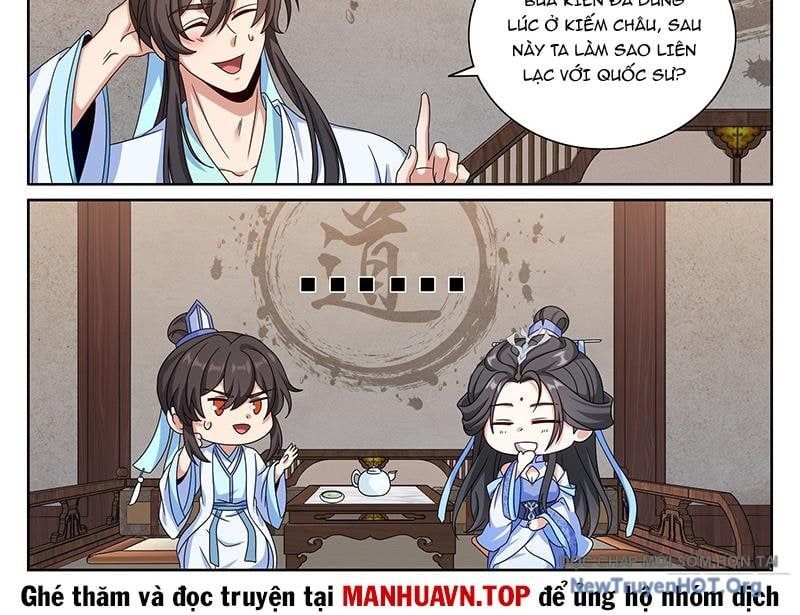 đọc truyện Đại Phụng Đả Canh Nhân Chương 539 ảnh 42 tại Thiên Thai Truyện