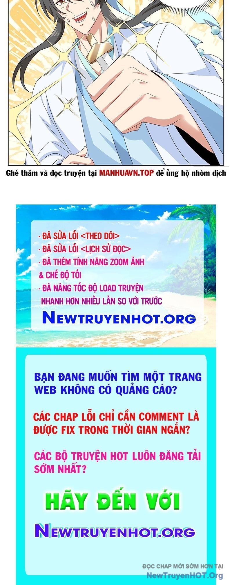 đọc truyện Đại Phụng Đả Canh Nhân Chương 539 ảnh 46 tại Thiên Thai Truyện
