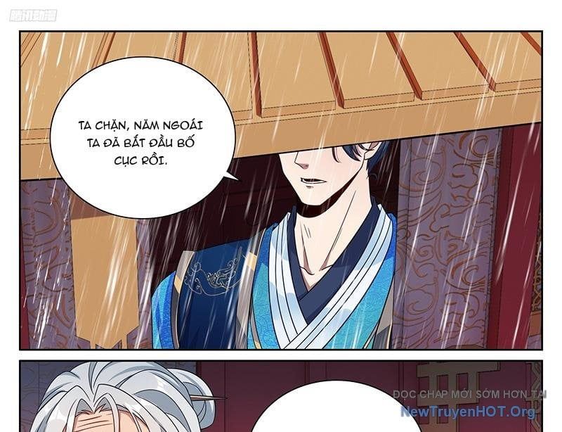 đọc truyện Đại Phụng Đả Canh Nhân Chương 539 ảnh 7 tại Thiên Thai Truyện