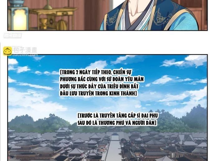 đọc truyện Đại Phụng Đả Canh Nhân Chương 540 ảnh 14 tại Thiên Thai Truyện