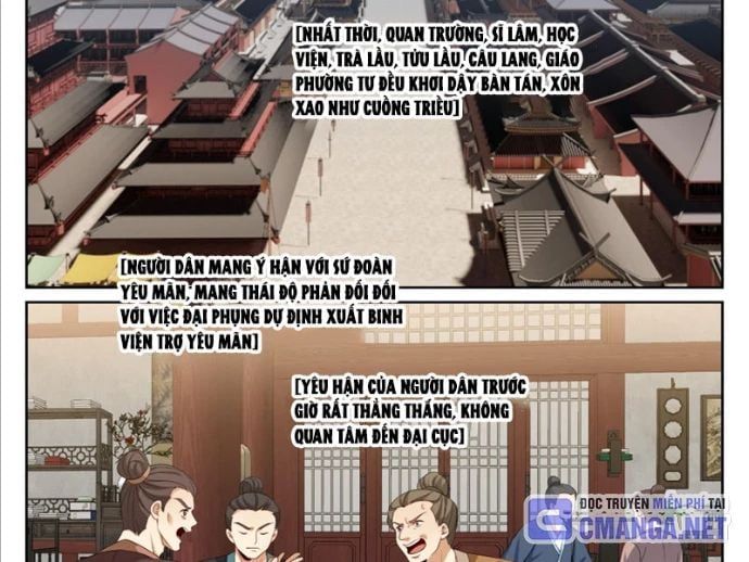 đọc truyện Đại Phụng Đả Canh Nhân Chương 540 ảnh 15 tại Thiên Thai Truyện