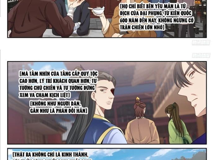 đọc truyện Đại Phụng Đả Canh Nhân Chương 540 ảnh 16 tại Thiên Thai Truyện