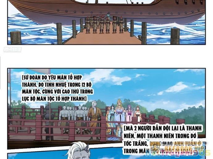 đọc truyện Đại Phụng Đả Canh Nhân Chương 540 ảnh 18 tại Thiên Thai Truyện