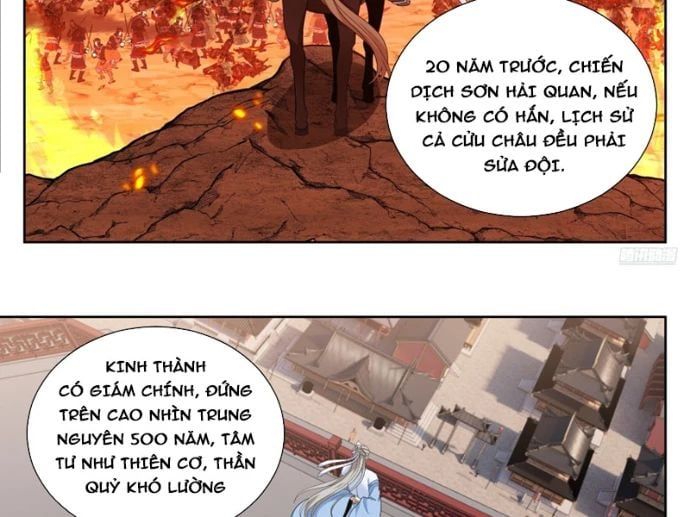 đọc truyện Đại Phụng Đả Canh Nhân Chương 540 ảnh 26 tại Thiên Thai Truyện