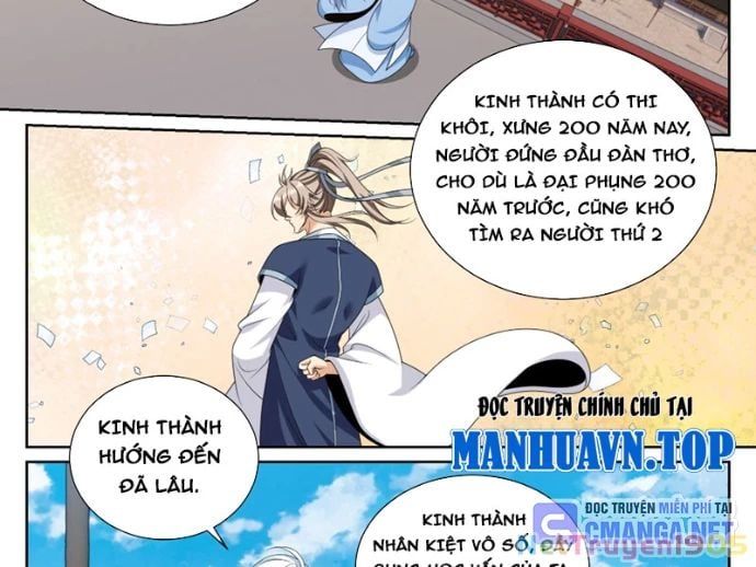 đọc truyện Đại Phụng Đả Canh Nhân Chương 540 ảnh 27 tại Thiên Thai Truyện