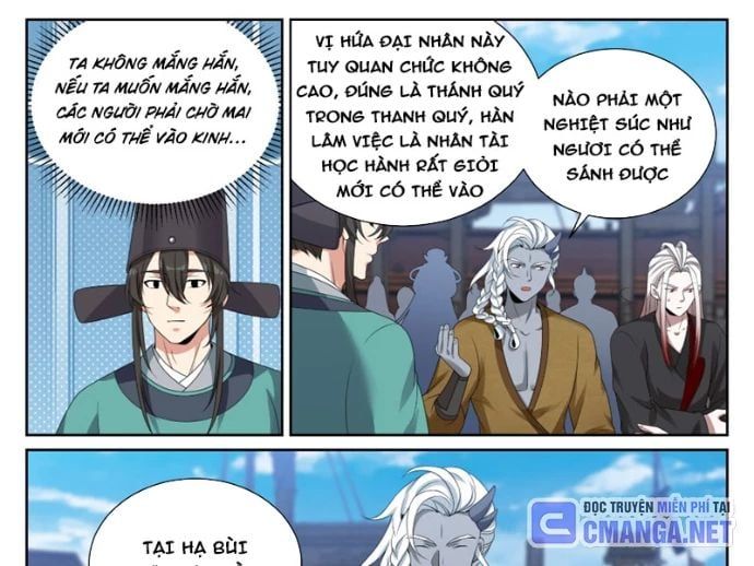 đọc truyện Đại Phụng Đả Canh Nhân Chương 540 ảnh 39 tại Thiên Thai Truyện