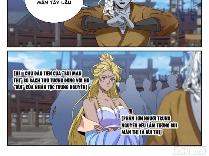 đọc truyện Đại Phụng Đả Canh Nhân Chương 540 ảnh 40 tại Thiên Thai Truyện