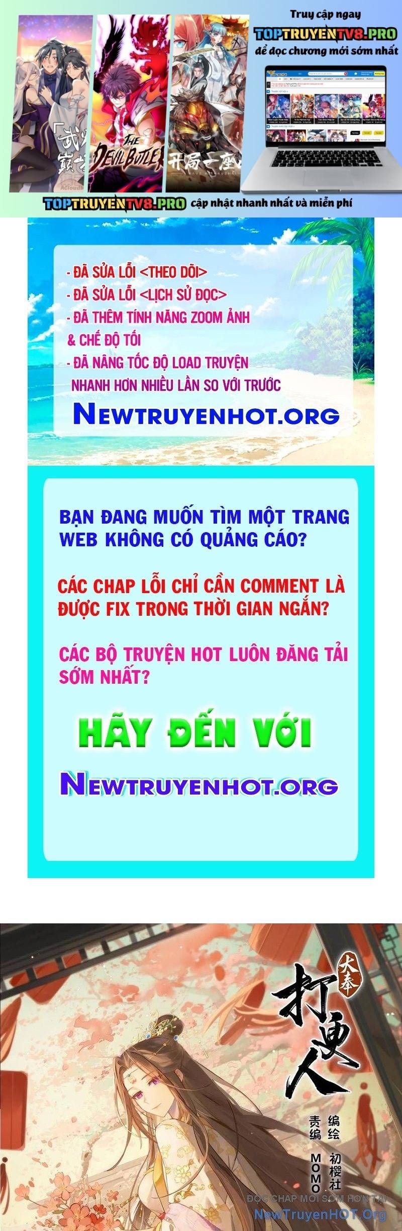 đọc truyện Đại Phụng Đả Canh Nhân Chương 541 ảnh 3 tại Thiên Thai Truyện