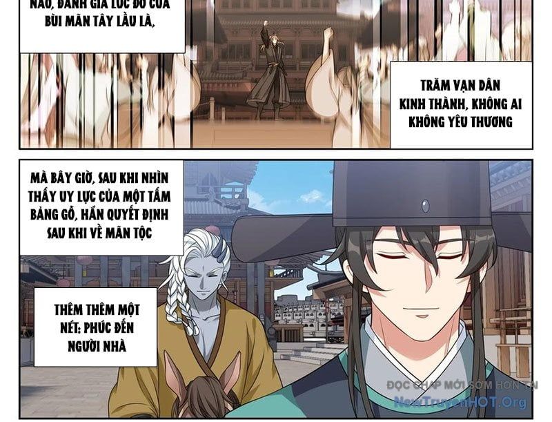 đọc truyện Đại Phụng Đả Canh Nhân Chương 541 ảnh 14 tại Thiên Thai Truyện