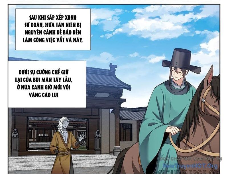 đọc truyện Đại Phụng Đả Canh Nhân Chương 541 ảnh 16 tại Thiên Thai Truyện