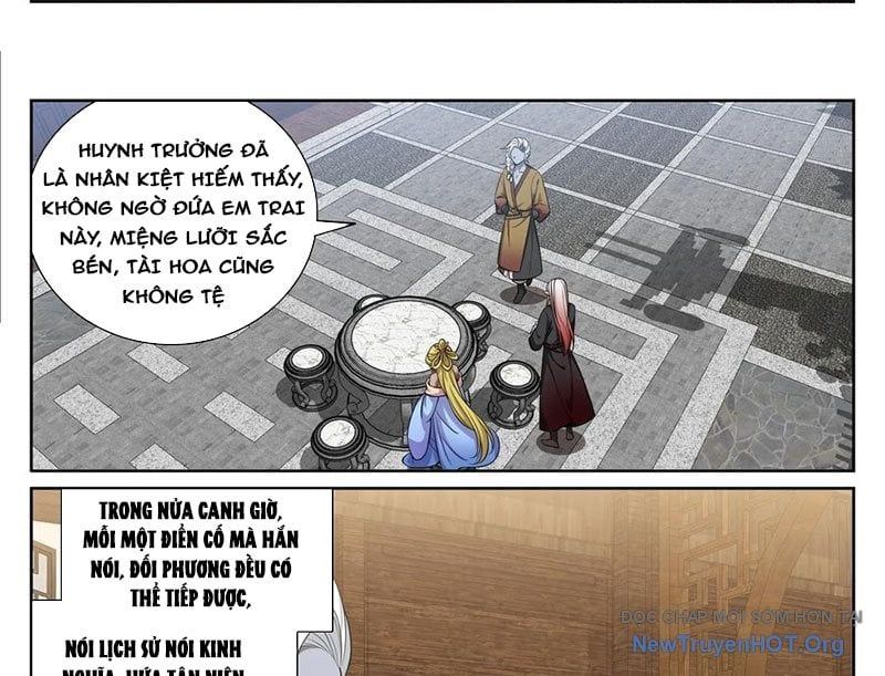 đọc truyện Đại Phụng Đả Canh Nhân Chương 541 ảnh 17 tại Thiên Thai Truyện