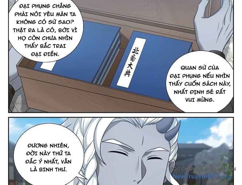 đọc truyện Đại Phụng Đả Canh Nhân Chương 541 ảnh 28 tại Thiên Thai Truyện