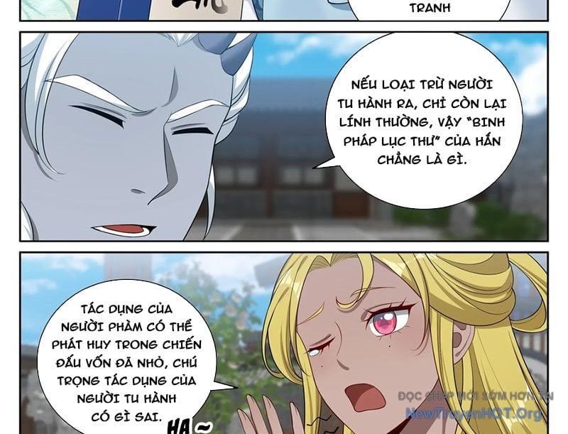 đọc truyện Đại Phụng Đả Canh Nhân Chương 541 ảnh 30 tại Thiên Thai Truyện