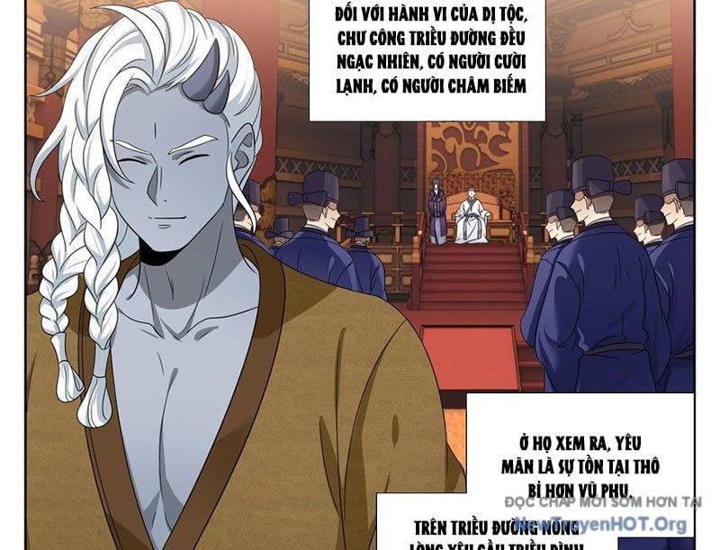 đọc truyện Đại Phụng Đả Canh Nhân Chương 541 ảnh 42 tại Thiên Thai Truyện