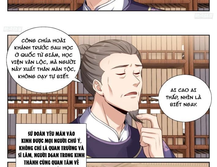 đọc truyện Đại Phụng Đả Canh Nhân Chương 542 ảnh 14 tại Thiên Thai Truyện