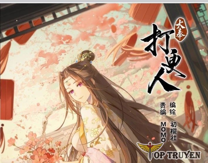 đọc truyện Đại Phụng Đả Canh Nhân Chương 542 ảnh 4 tại Thiên Thai Truyện