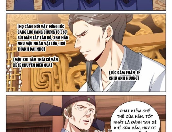 đọc truyện Đại Phụng Đả Canh Nhân Chương 542 ảnh 31 tại Thiên Thai Truyện