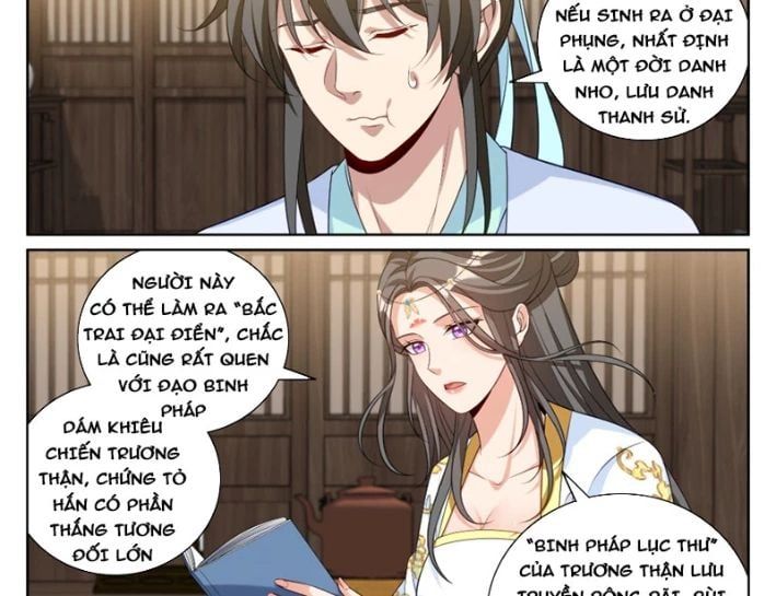 đọc truyện Đại Phụng Đả Canh Nhân Chương 542 ảnh 35 tại Thiên Thai Truyện