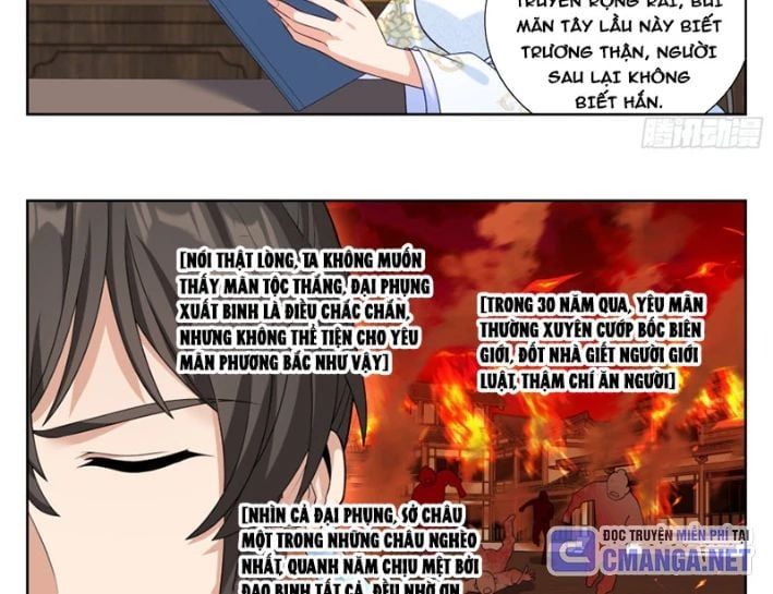 đọc truyện Đại Phụng Đả Canh Nhân Chương 542 ảnh 36 tại Thiên Thai Truyện