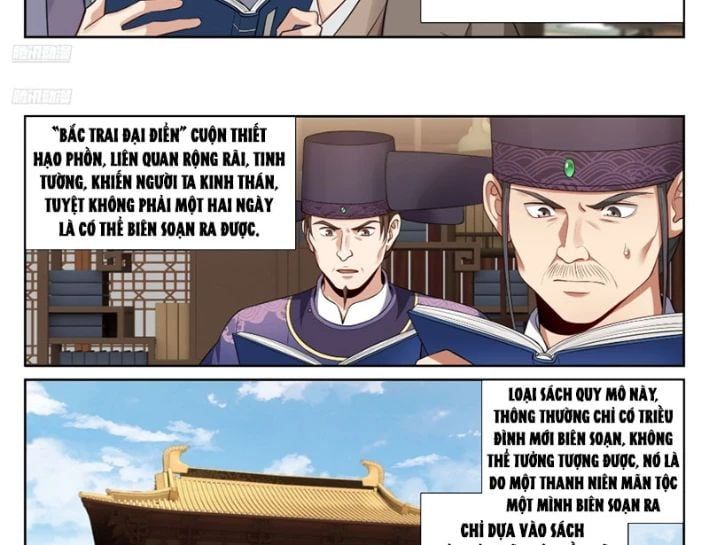 đọc truyện Đại Phụng Đả Canh Nhân Chương 542 ảnh 10 tại Thiên Thai Truyện