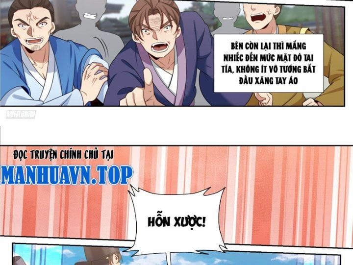 đọc truyện Đại Phụng Đả Canh Nhân Chương 543 ảnh 20 tại Thiên Thai Truyện