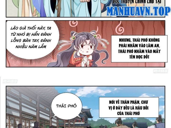 đọc truyện Đại Phụng Đả Canh Nhân Chương 543 ảnh 26 tại Thiên Thai Truyện