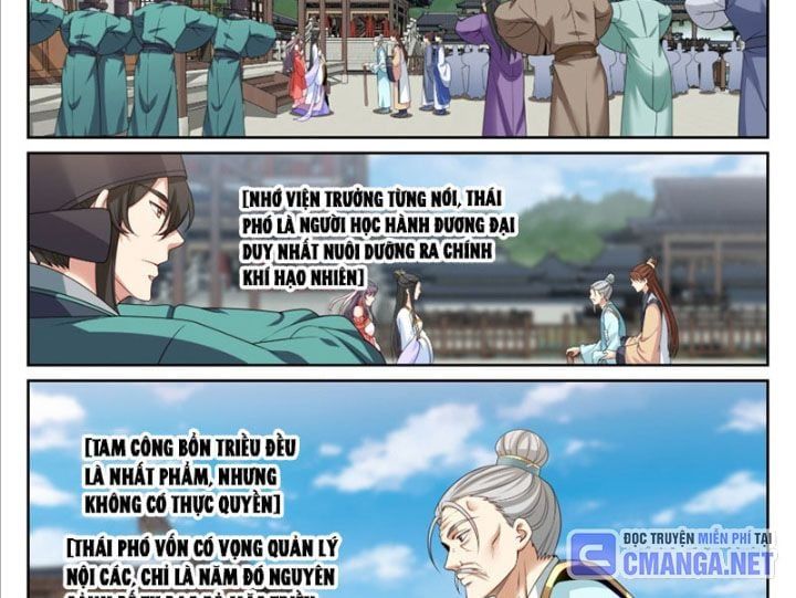 đọc truyện Đại Phụng Đả Canh Nhân Chương 543 ảnh 27 tại Thiên Thai Truyện