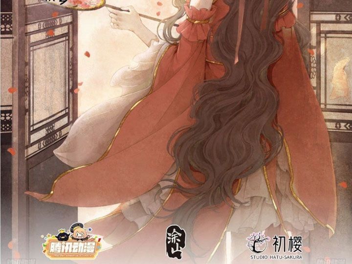 đọc truyện Đại Phụng Đả Canh Nhân Chương 543 ảnh 5 tại Thiên Thai Truyện