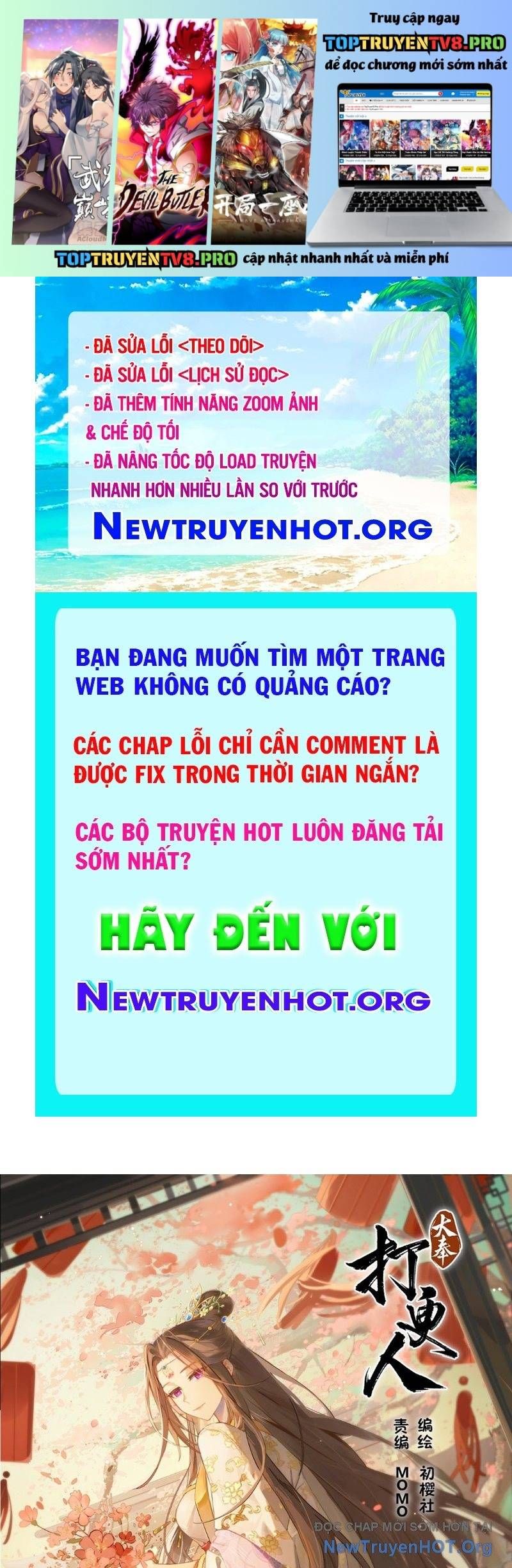 đọc truyện Đại Phụng Đả Canh Nhân Chương 544 ảnh 3 tại Thiên Thai Truyện