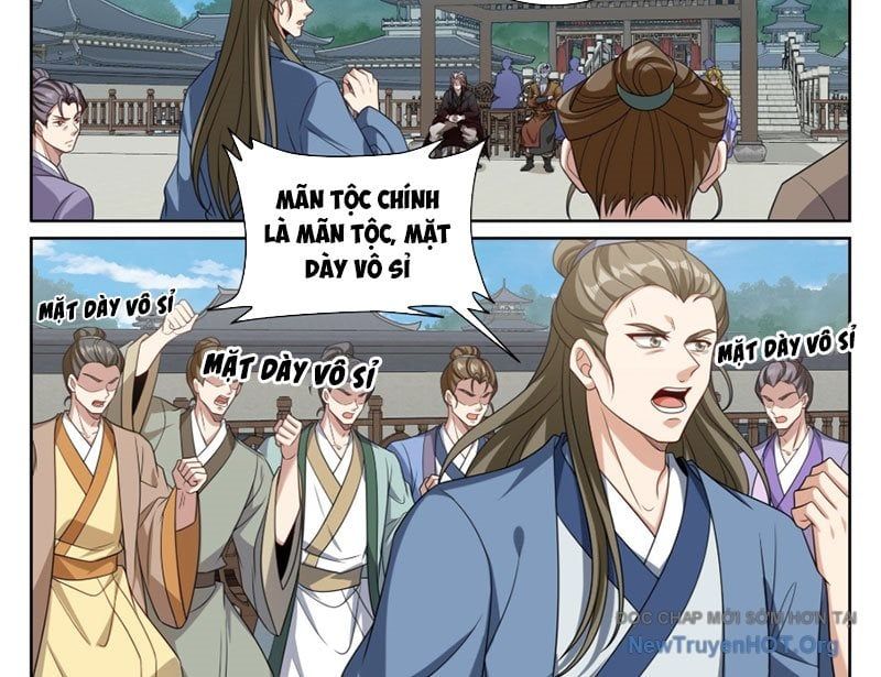 đọc truyện Đại Phụng Đả Canh Nhân Chương 544 ảnh 20 tại Thiên Thai Truyện