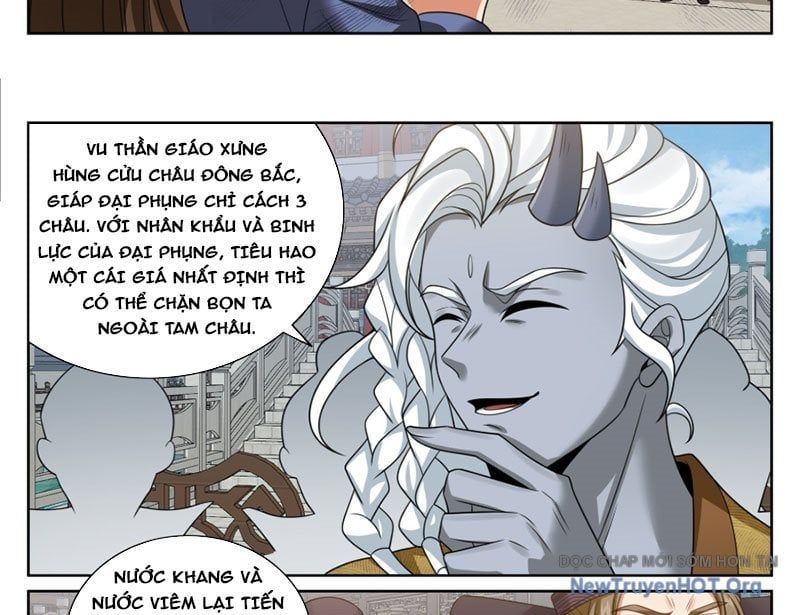 đọc truyện Đại Phụng Đả Canh Nhân Chương 544 ảnh 23 tại Thiên Thai Truyện