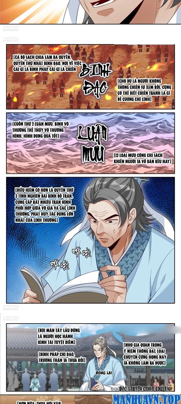 đọc truyện Đại Phụng Đả Canh Nhân Chương 545 ảnh 6 tại Thiên Thai Truyện