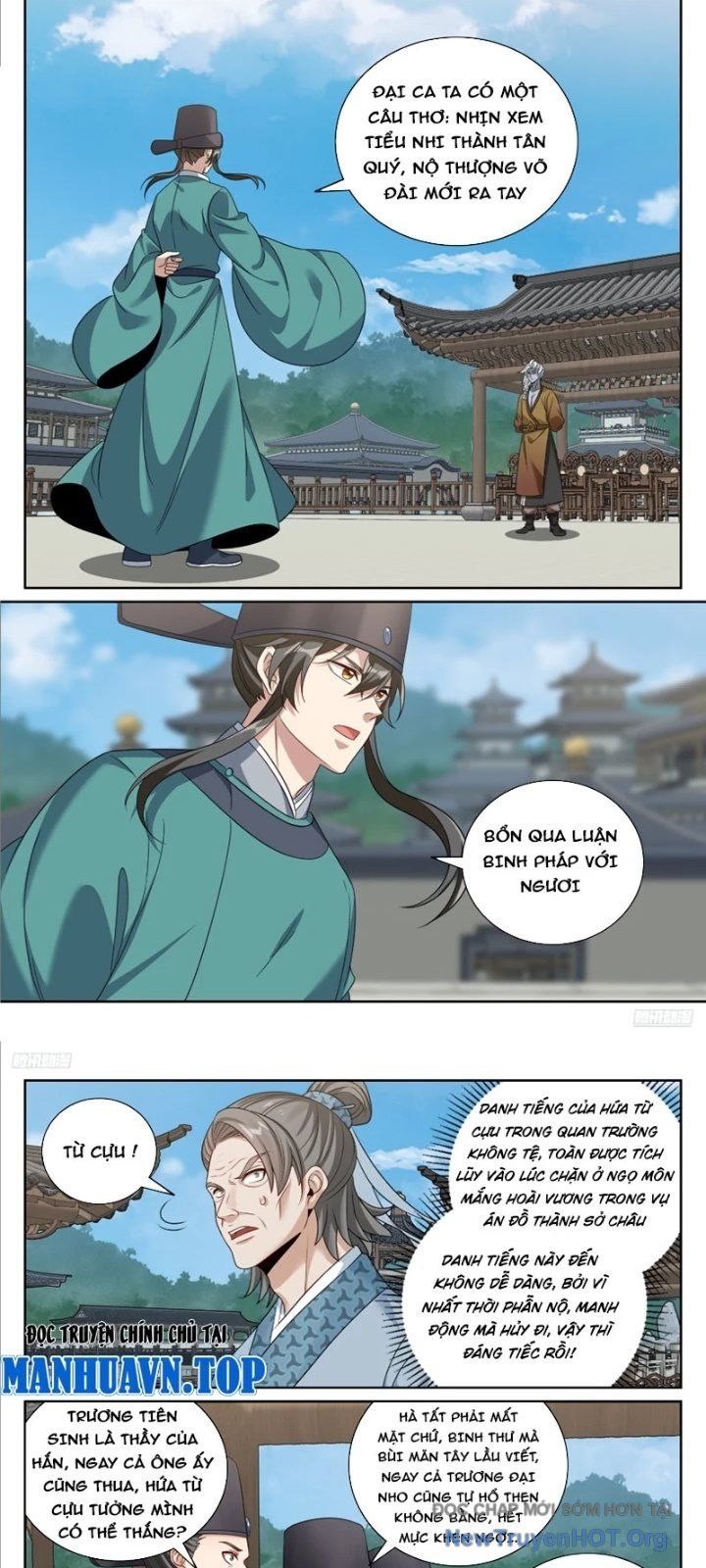 đọc truyện Đại Phụng Đả Canh Nhân Chương 545 ảnh 11 tại Thiên Thai Truyện