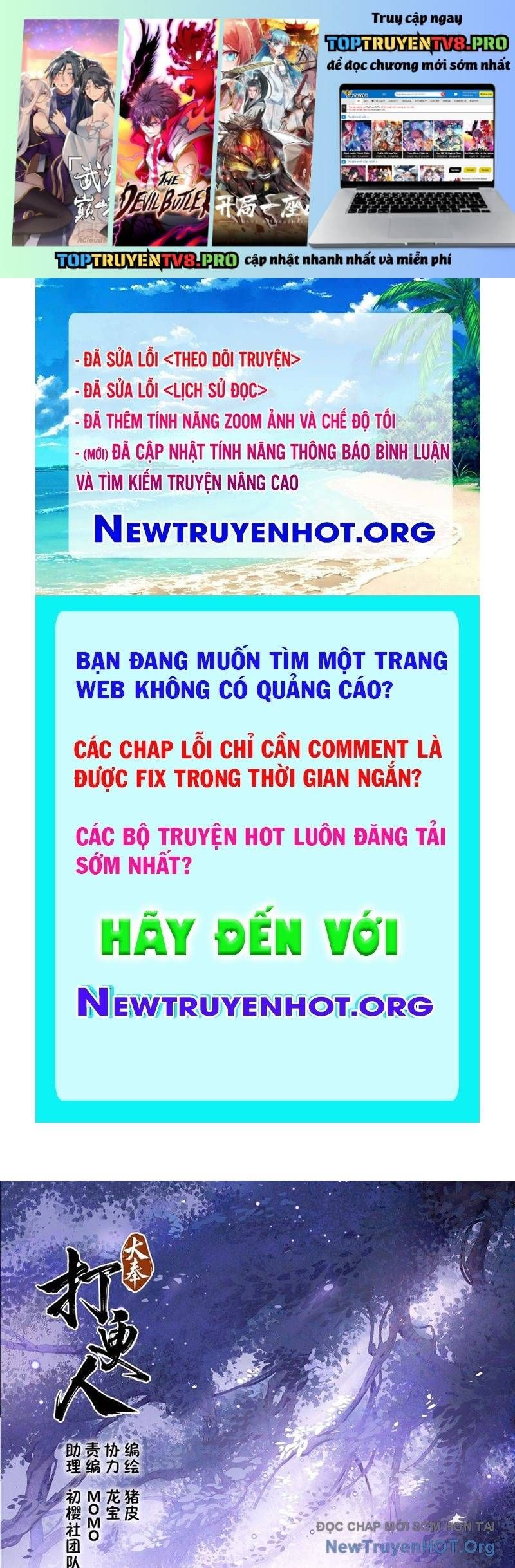 đọc truyện Đại Phụng Đả Canh Nhân Chương 546 ảnh 3 tại Thiên Thai Truyện