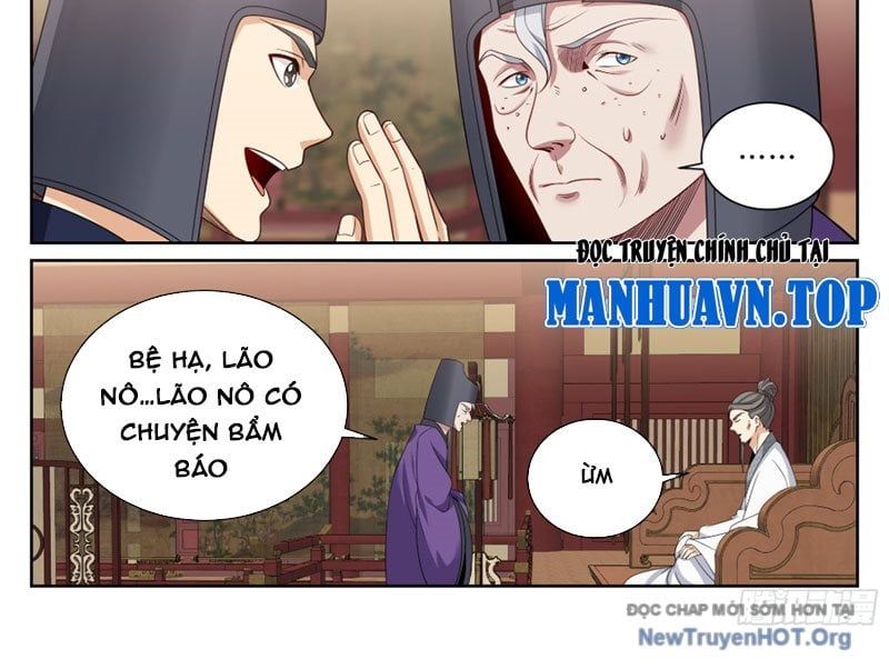 đọc truyện Đại Phụng Đả Canh Nhân Chương 546 ảnh 35 tại Thiên Thai Truyện